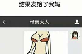 耒阳捉小三公司